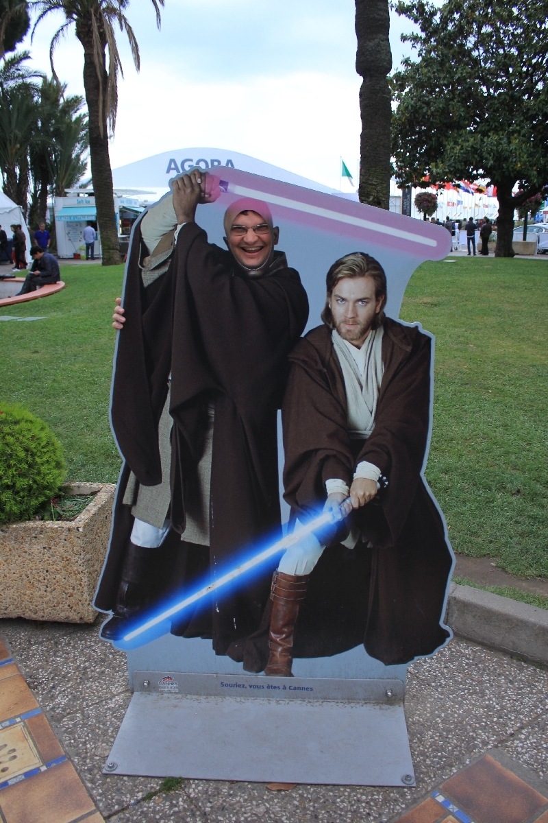 Я с Оби Ваном