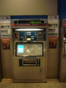 Следующее фото: Автомат по продаже билетов в метро в Сингапуре