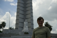 Предыдущее фото: Я и монумент Хосе Марти